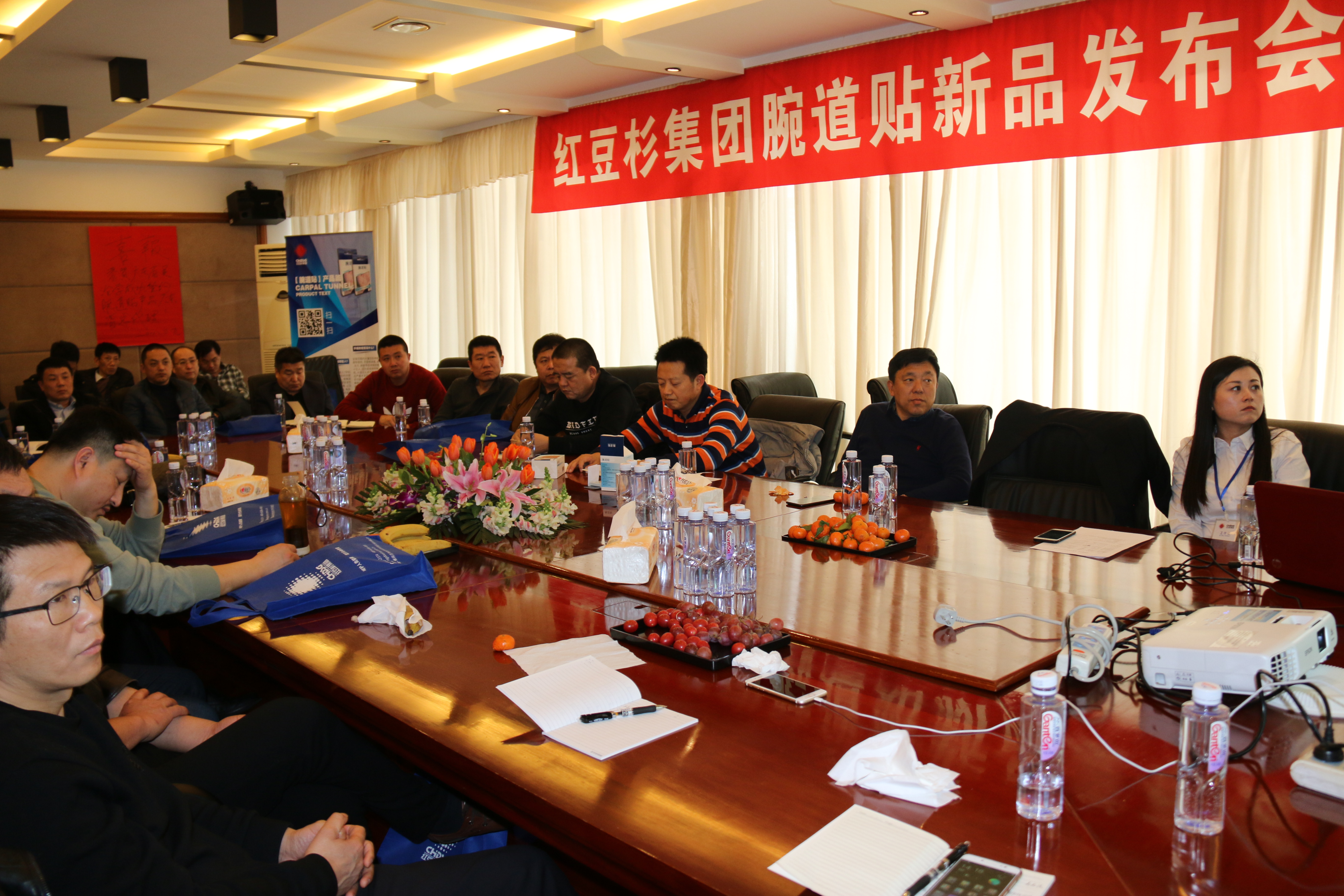 微信图片_20180313110902