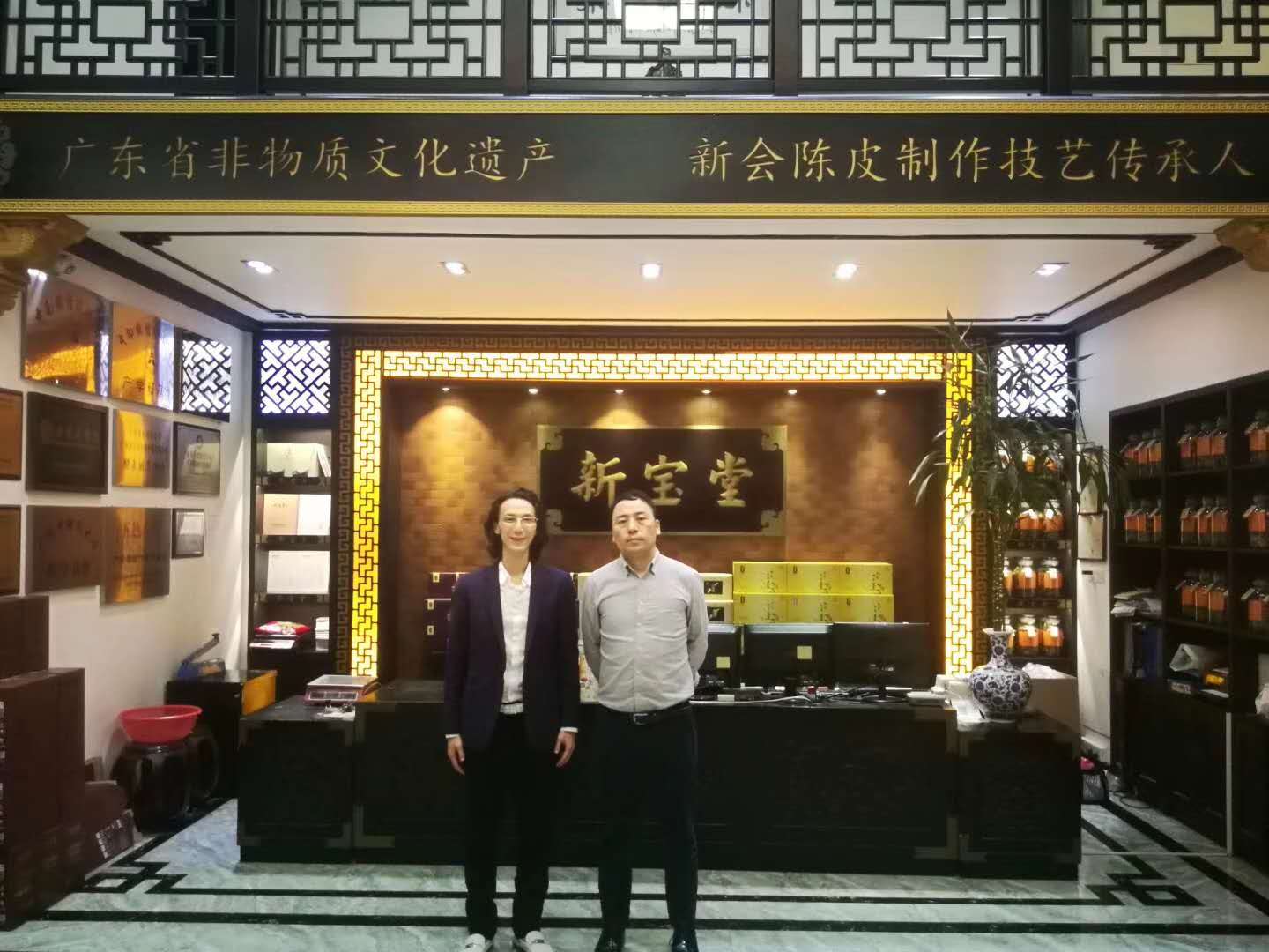 微信图片_20190517113927