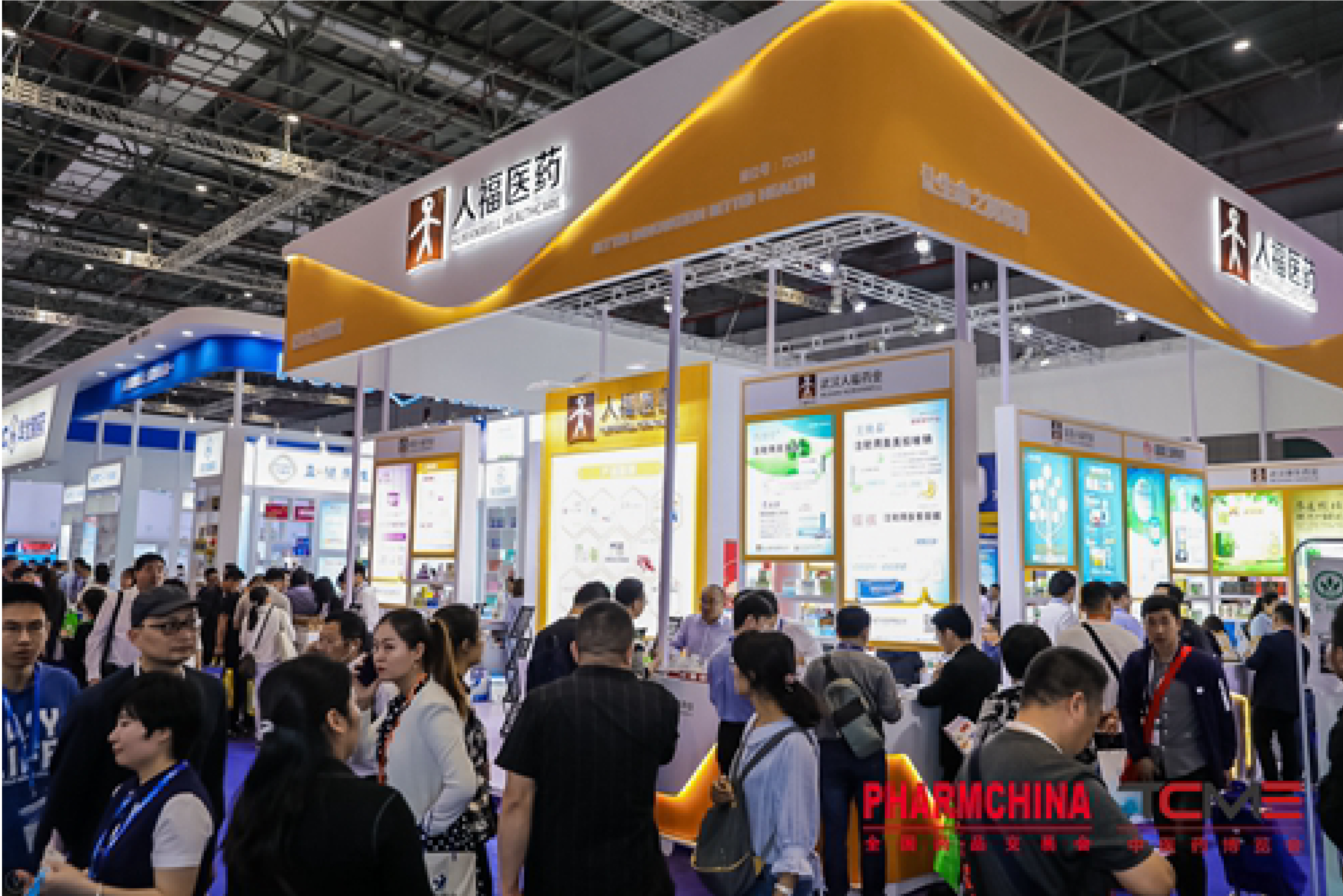 微信图片_20191107112050