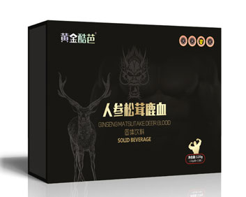 微信图片_20191111174610