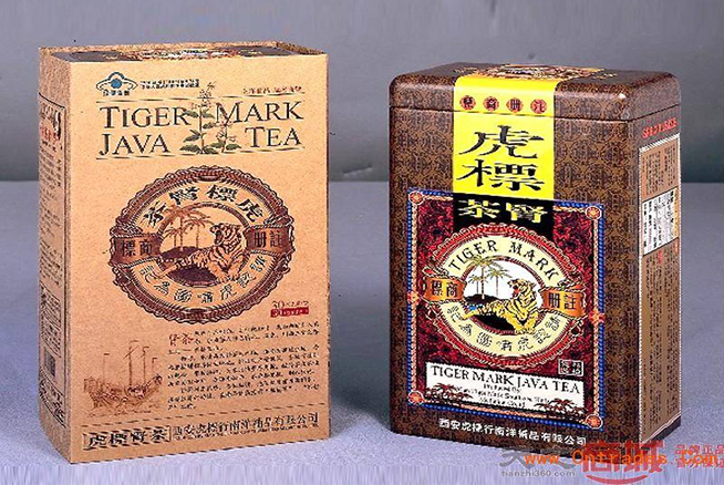 微信图片_20191111183457