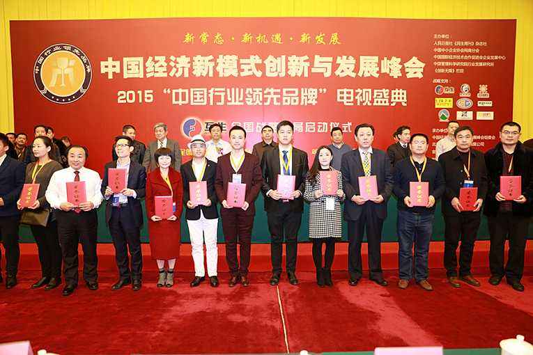 微信图片_20191115101451