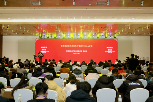 微信图片_20191202100154