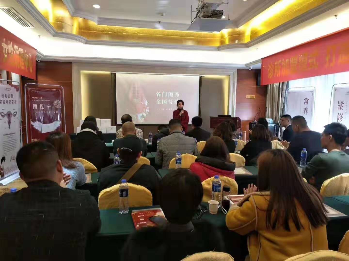 微信图片_20191205103946