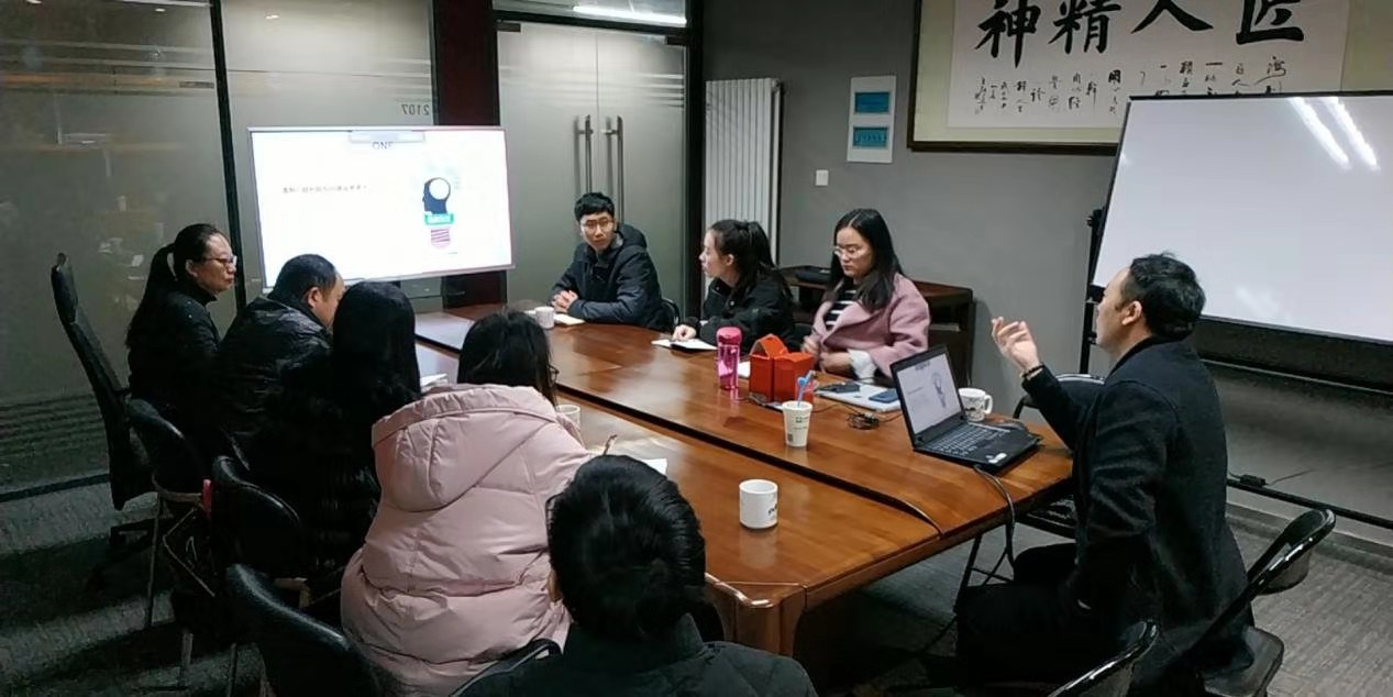 微信图片_20191206143023