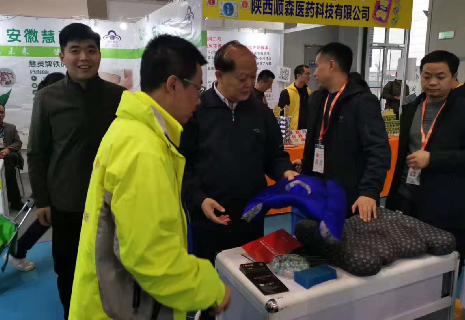 微信图片_20191209113425