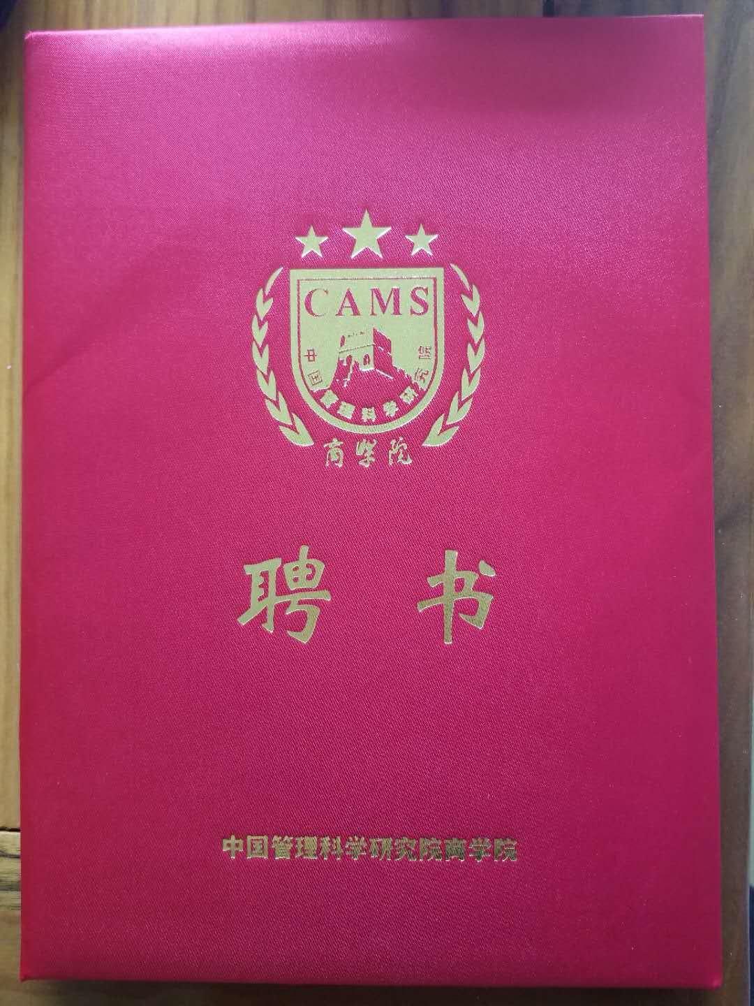 dc6fb2e4de59a7ac380a3fe2ee2c1ca