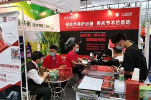 18cedf0e4af2623f83d70da8effb207