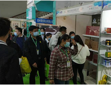 039a78611fad91f95077d45892884ee