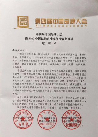 e87e783c7c1c1486d434f2682fefca4