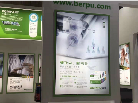 微信图片_20201114115825