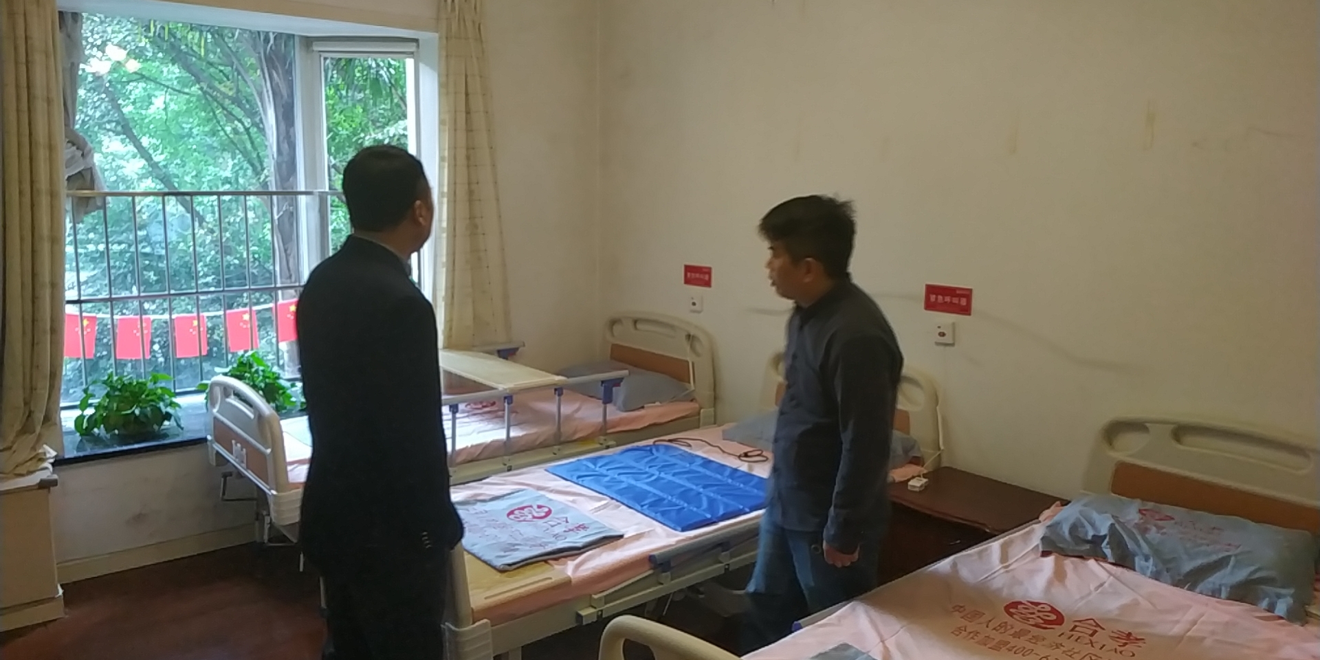 418f43a0aa553e4b119efc85259749d