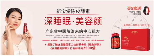 微信图片_20220207200458